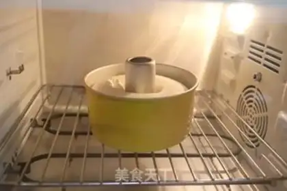 Make Angel cake step 13