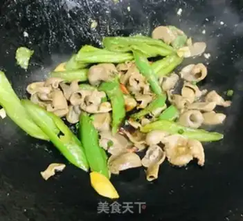 Make Pyramid fried fish step 7