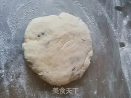 Make Cranberry scon step 13
