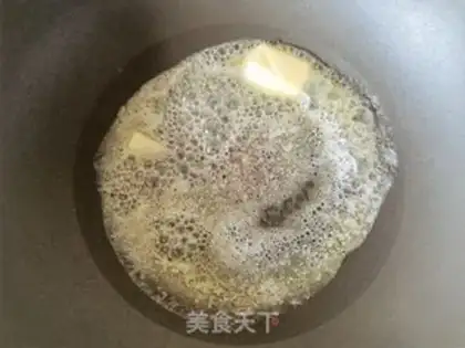 Make Apple balls step 3