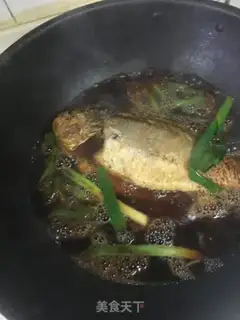 Make Beer and yellow fish step 4