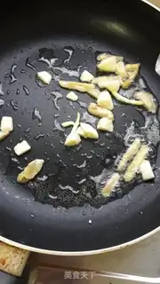 Make Tomato beef step 3