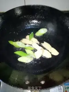 Make Scorch the fish step 2