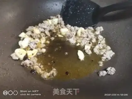 Make Peasade pepper step 1