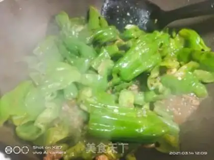 Make Peasade pepper step 2
