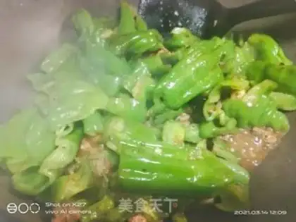 Make Peasade pepper step 3