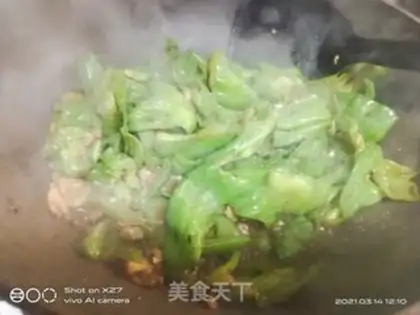 Make Peasade pepper step 4