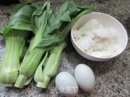 Make Chicken duck egg fried rice step 0