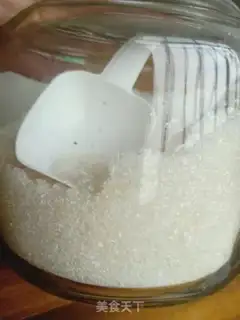 Make walnut sesame sugar step 1