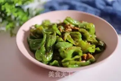 Make Peasade pepper step 7