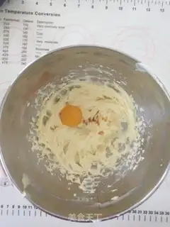 Make French almond waffles step 2