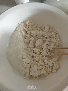 Make Roast oil step 0