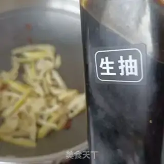 Make It