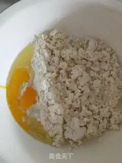 Make Roast oil step 1