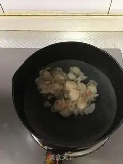 Make The cranberry scallop step 2