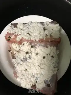 Make Fish step 1