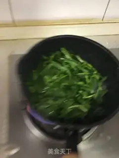 Make The cranberry scallop step 3