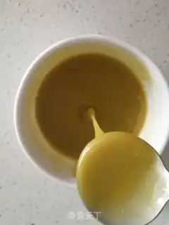 Make Roast oil step 3