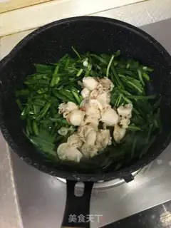 Make The cranberry scallop step 4