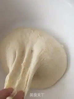 Make Roast oil step 4