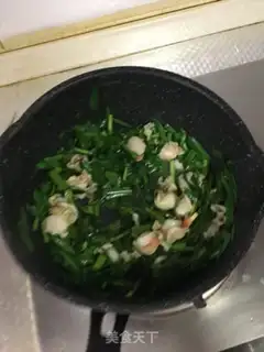 Make The cranberry scallop step 5