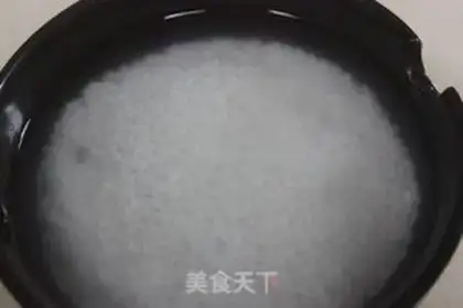 Make Creative rice rice step 0