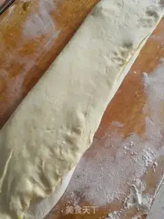 Make Roast oil step 7
