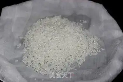 Make Creative rice rice step 1