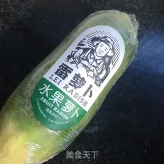 Make Sugar and radish step 0