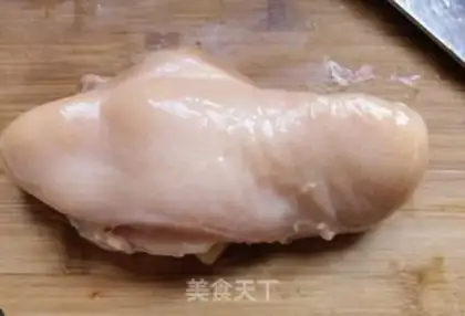 Make Fried chicken chest step 0