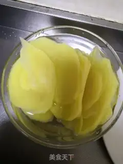 Make Cold Serial step 3