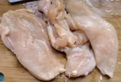 Make Fried chicken chest step 1