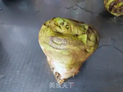 Make Pickled mustard step 0