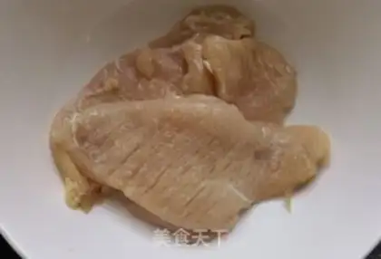 Make Fried chicken chest step 3