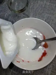 Make Strawberry yogurt step 2