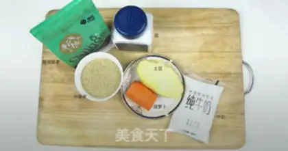 Make Mashed quinoa step 0