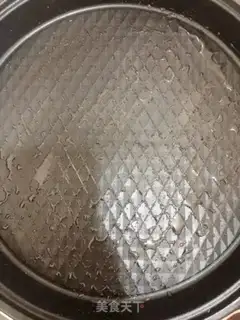 Make Fried perm step 1