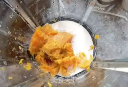 Make Pumpkin oatmeal step 1