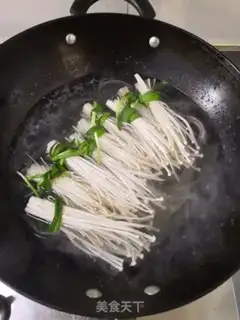 Make Cold Serial step 8