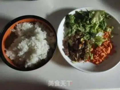 Make ♪ Carrot ♪ ♪ Blue bouquet ♪ step 0