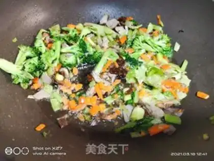Make ♪ Carrot ♪ ♪ Blue bouquet ♪ step 1