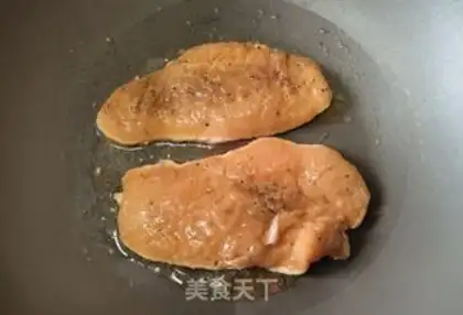 Make Fried chicken chest step 10
