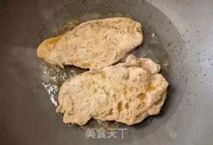 Make Fried chicken chest step 11