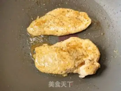 Make Fried chicken chest step 12
