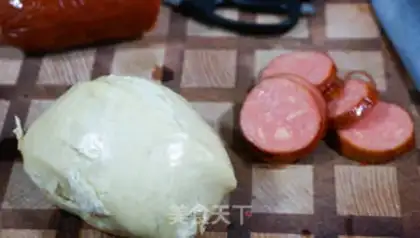 Make Breakfast cheese chips step 0