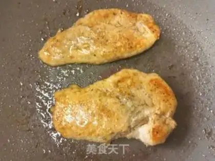 Make Fried chicken chest step 13
