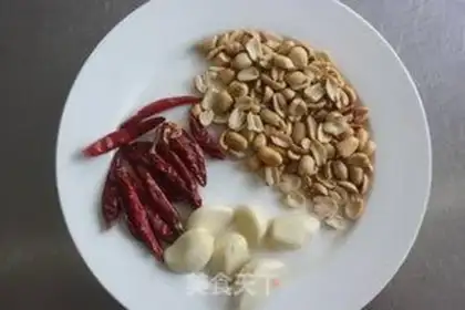 Make Miyagi chicken step 1