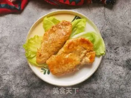 Make Fried chicken chest step 14