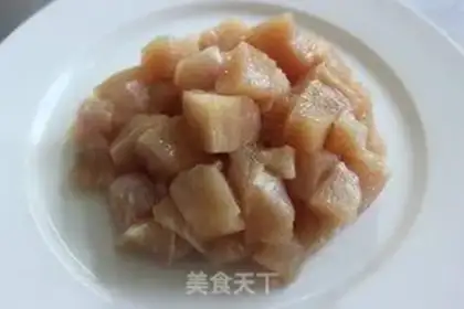 Make Miyagi chicken step 2
