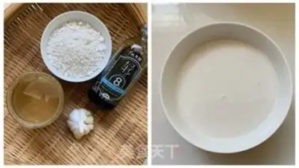 Make Sesame and garlic step 0
